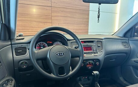 KIA Rio II, 2011 год, 1 299 900 рублей, 7 фотография
