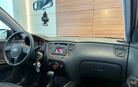 KIA Rio II, 2011 год, 1 299 900 рублей, 9 фотография