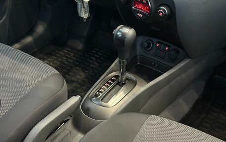 KIA Rio II, 2011 год, 1 299 900 рублей, 11 фотография