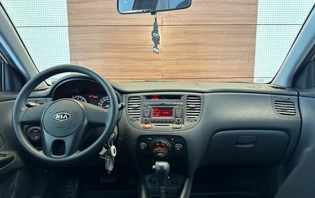 KIA Rio II, 2011 год, 1 299 900 рублей, 8 фотография