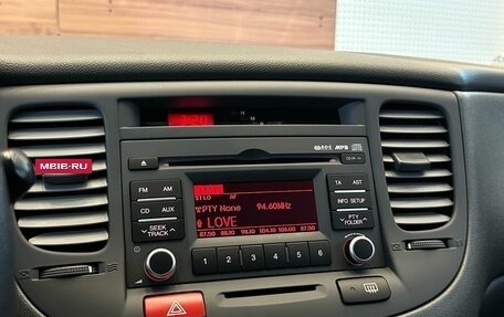 KIA Rio II, 2011 год, 1 299 900 рублей, 13 фотография