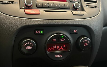 KIA Rio II, 2011 год, 1 299 900 рублей, 14 фотография