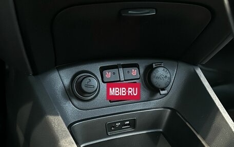 KIA Rio II, 2011 год, 1 299 900 рублей, 15 фотография