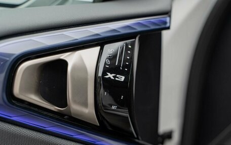 BMW X3, 2025 год, 7 150 000 рублей, 10 фотография