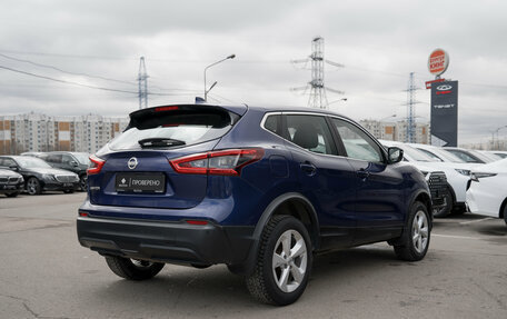 Nissan Qashqai, 2019 год, 1 995 000 рублей, 5 фотография