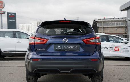 Nissan Qashqai, 2019 год, 1 995 000 рублей, 6 фотография