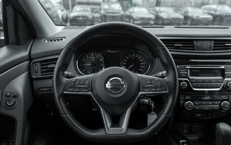 Nissan Qashqai, 2019 год, 1 995 000 рублей, 10 фотография