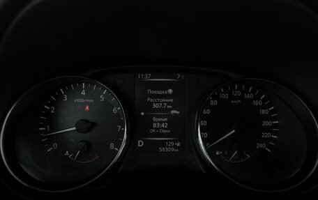 Nissan Qashqai, 2019 год, 1 995 000 рублей, 11 фотография