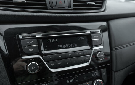 Nissan Qashqai, 2019 год, 1 995 000 рублей, 17 фотография