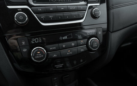 Nissan Qashqai, 2019 год, 1 995 000 рублей, 16 фотография