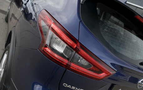 Nissan Qashqai, 2019 год, 1 995 000 рублей, 24 фотография