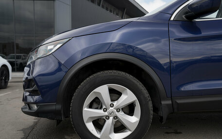 Nissan Qashqai, 2019 год, 1 995 000 рублей, 22 фотография