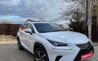 Lexus NX I, 2019 год, 3 500 000 рублей, 1 фотография