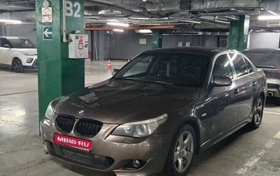 BMW 5 серия, 2004 год, 830 000 рублей, 1 фотография