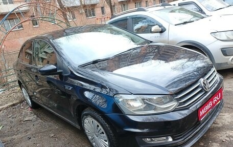 Volkswagen Polo VI (EU Market), 2018 год, 687 000 рублей, 1 фотография