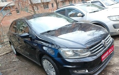 Volkswagen Polo VI (EU Market), 2018 год, 687 000 рублей, 1 фотография