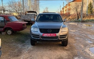 Volkswagen Touareg III, 2005 год, 700 000 рублей, 1 фотография