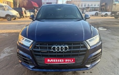 Audi Q5, 2017 год, 3 500 000 рублей, 1 фотография