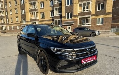 Volkswagen Polo VI (EU Market), 2020 год, 1 620 000 рублей, 1 фотография