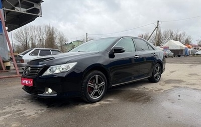 Toyota Camry, 2013 год, 1 589 000 рублей, 1 фотография