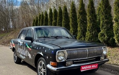 ГАЗ 24 «Волга», 1988 год, 175 000 рублей, 1 фотография