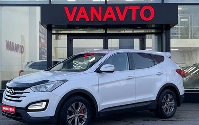 Hyundai Santa Fe III рестайлинг, 2013 год, 1 770 000 рублей, 1 фотография