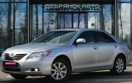 Toyota Camry, 2007 год, 975 000 рублей, 1 фотография