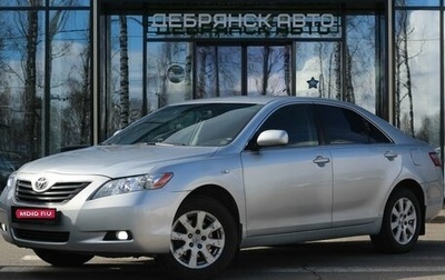 Toyota Camry, 2007 год, 975 000 рублей, 1 фотография