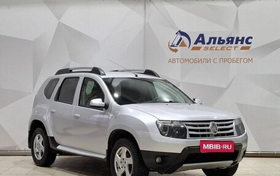 Renault Duster I рестайлинг, 2015 год, 880 000 рублей, 1 фотография