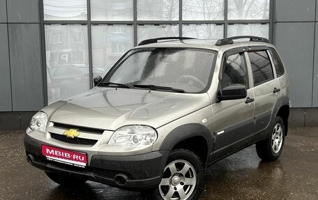 Chevrolet Niva I рестайлинг, 2013 год, 550 000 рублей, 1 фотография