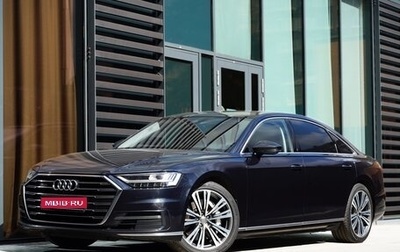 Audi A8, 2018 год, 5 200 000 рублей, 1 фотография