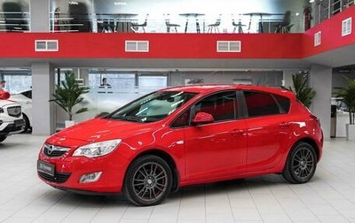 Opel Astra J, 2012 год, 695 000 рублей, 1 фотография