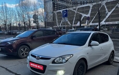 Hyundai i30 I, 2009 год, 770 000 рублей, 1 фотография