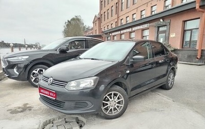 Volkswagen Polo VI (EU Market), 2012 год, 490 000 рублей, 1 фотография