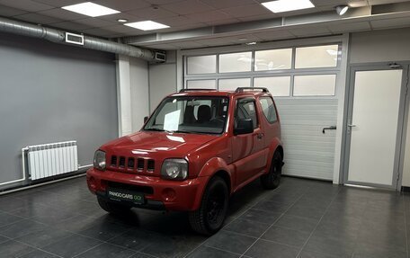 Suzuki Jimny, 1999 год, 650 000 рублей, 1 фотография
