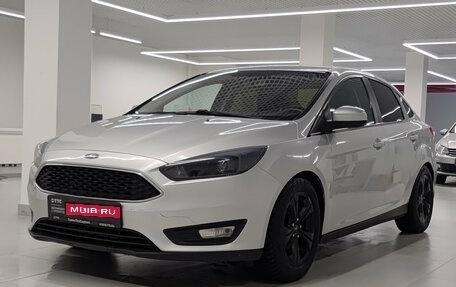Ford Focus III, 2017 год, 1 015 000 рублей, 1 фотография