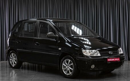 Hyundai Matrix I рестайлинг, 2005 год, 459 000 рублей, 1 фотография