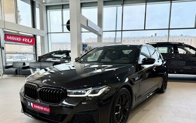 BMW 5 серия, 2023 год, 7 450 000 рублей, 1 фотография