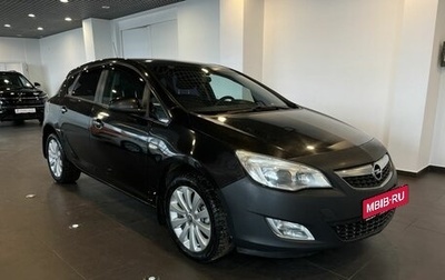 Opel Astra J, 2011 год, 347 000 рублей, 1 фотография