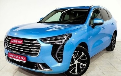 Haval Jolion, 2023 год, 2 190 000 рублей, 1 фотография