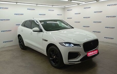 Jaguar F-Pace, 2022 год, 5 533 850 рублей, 1 фотография