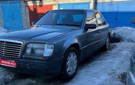 Mercedes-Benz E-Класс, 1993 год, 220 000 рублей, 1 фотография