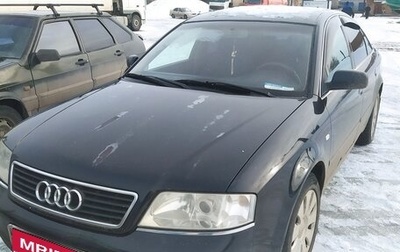 Audi A6, 1998 год, 250 000 рублей, 1 фотография