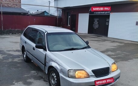 Honda Partner I, 1997 год, 110 000 рублей, 1 фотография