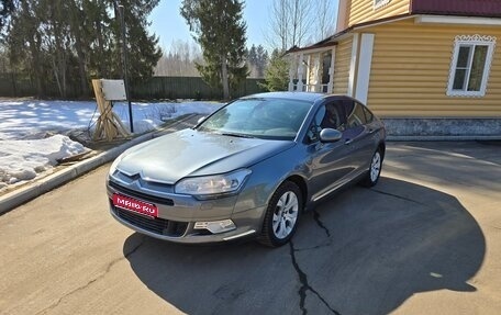 Citroen C5 II, 2010 год, 730 000 рублей, 1 фотография