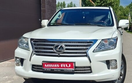 Lexus LX III, 2012 год, 4 500 000 рублей, 1 фотография