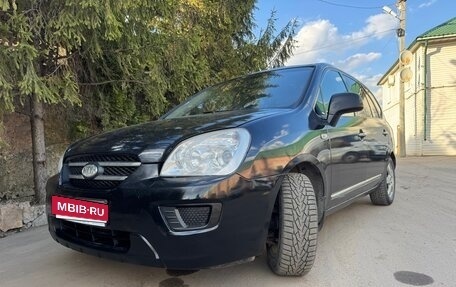 KIA Carens III (RP), 2009 год, 540 000 рублей, 1 фотография