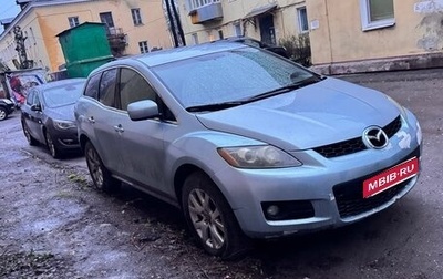 Mazda CX-7 I рестайлинг, 2006 год, 500 000 рублей, 1 фотография