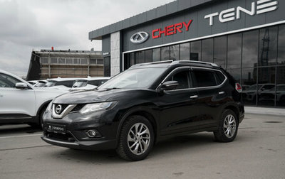 Nissan X-Trail, 2017 год, 1 595 000 рублей, 1 фотография