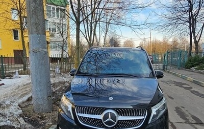 Mercedes-Benz V-Класс, 2020 год, 5 300 000 рублей, 1 фотография